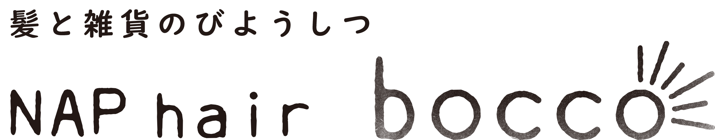 有限会社ホープヘアー